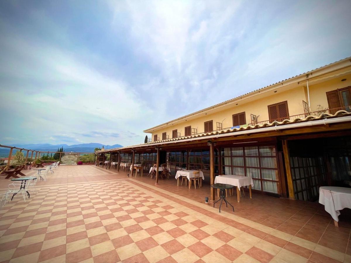 La Petite Planete Hotel